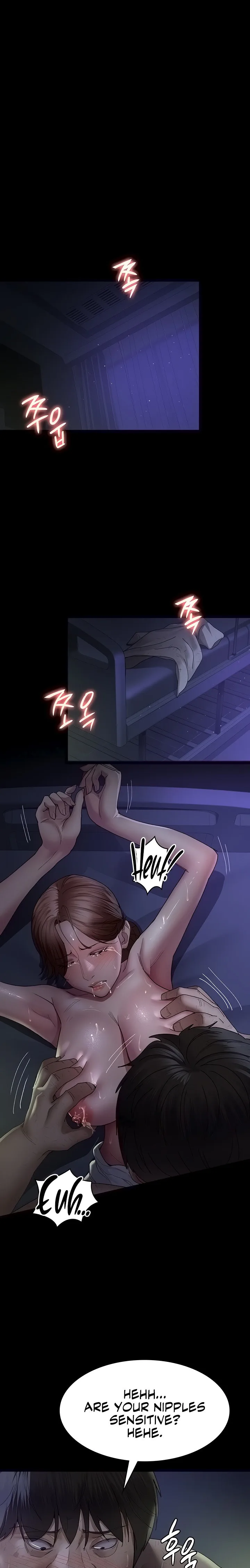 Chapter 25 — Page 4