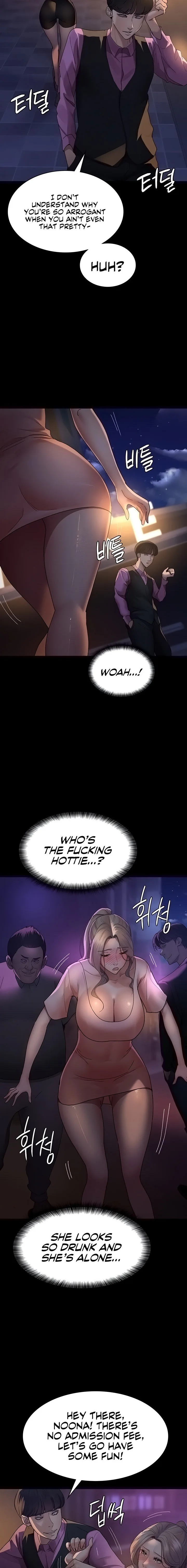 Chapter 26 — Page 4