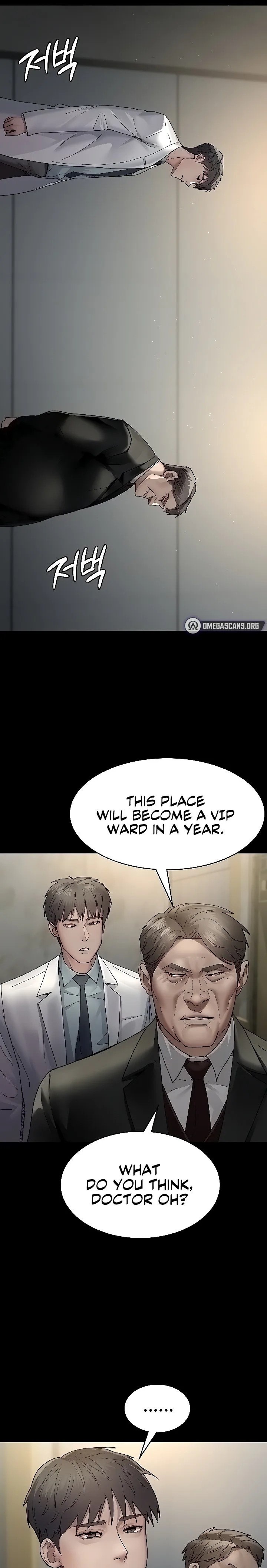 Chapter 29 — Page 5