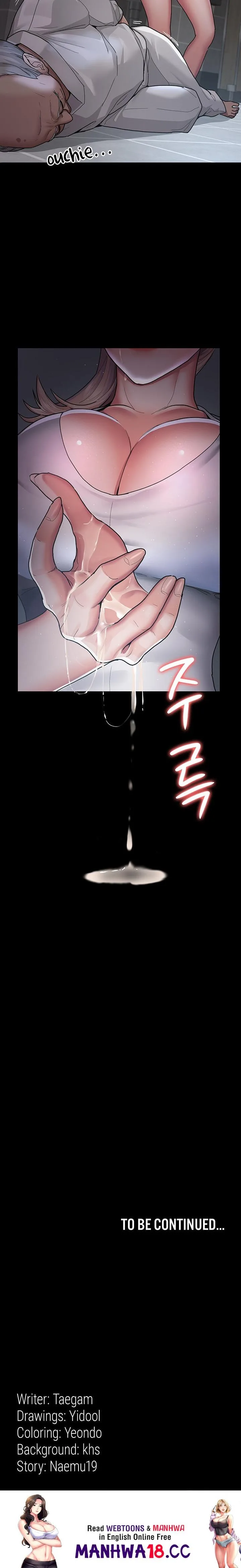 Chapter 3 — Page 27
