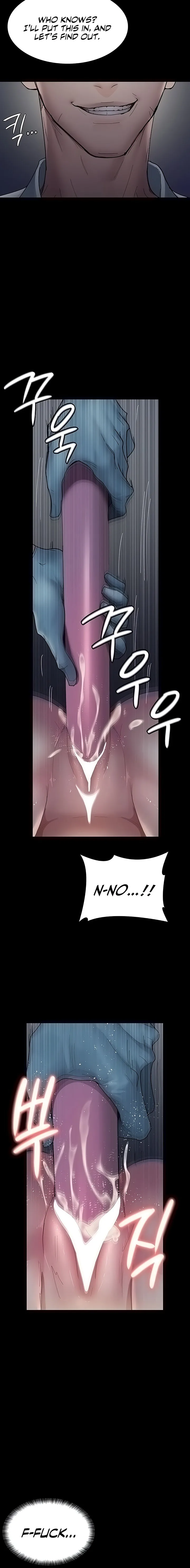 Chapter 31 — Page 16