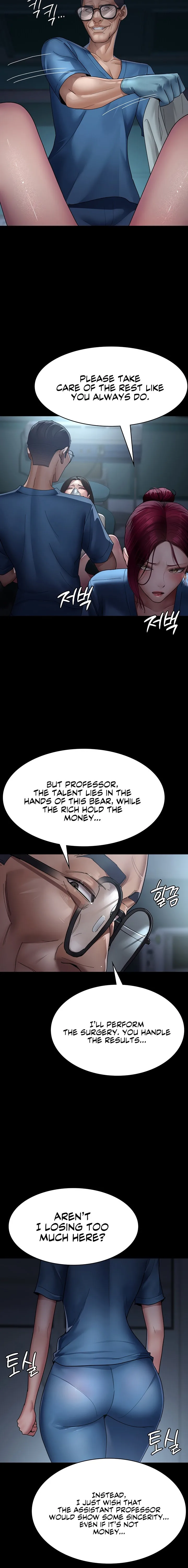 Chapter 33 — Page 12