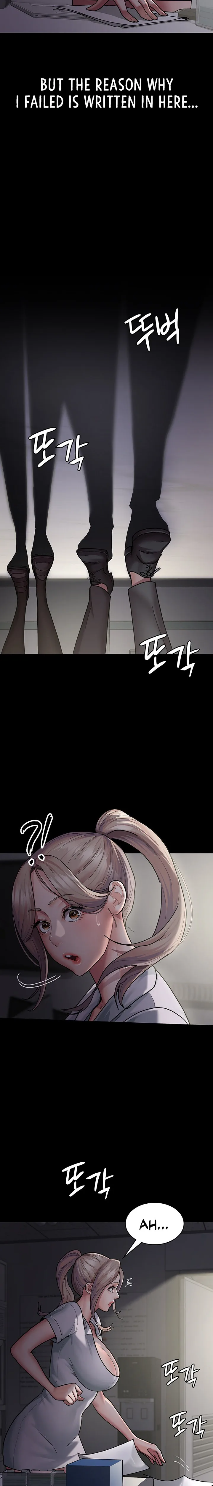 Chapter 5 — Page 11