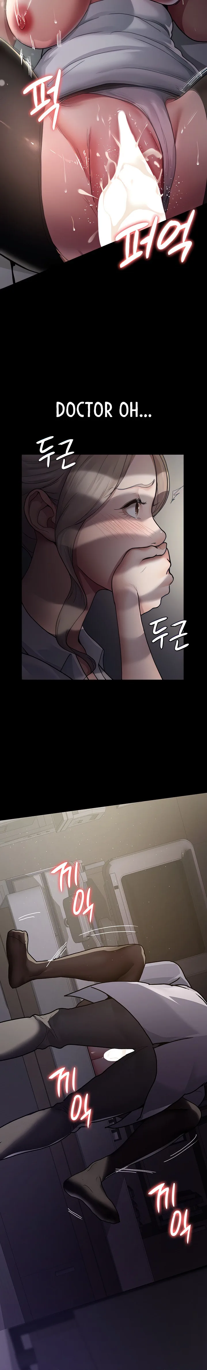 Chapter 6 — Page 8