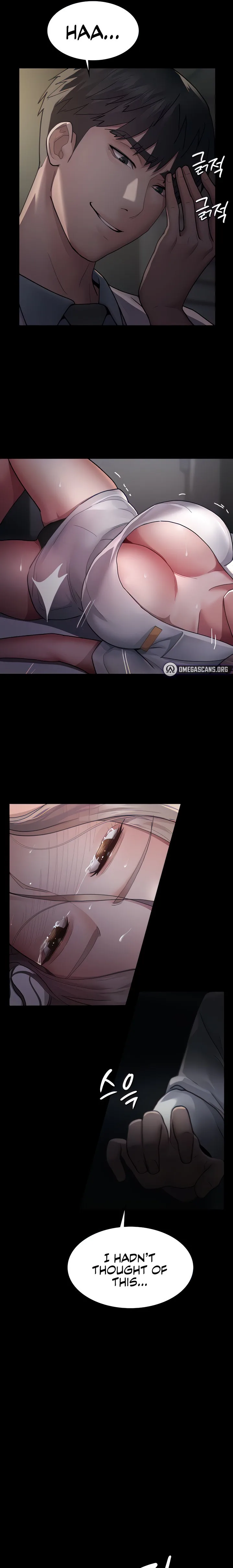 Chapter 7 — Page 7