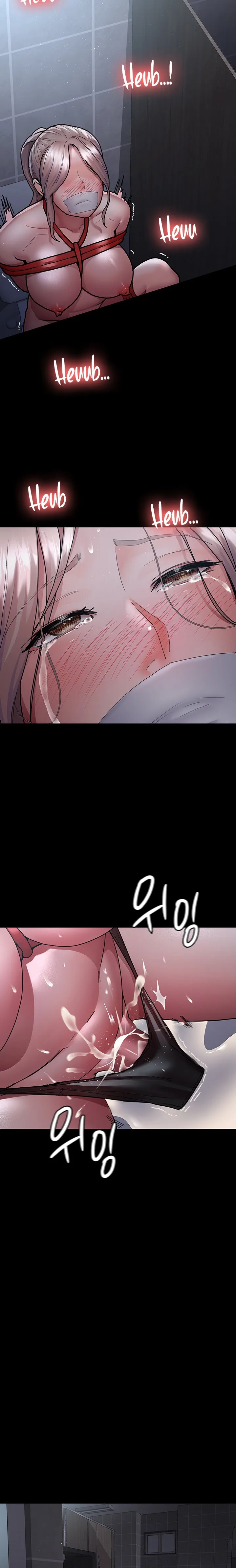 Chapter 7 — Page 23