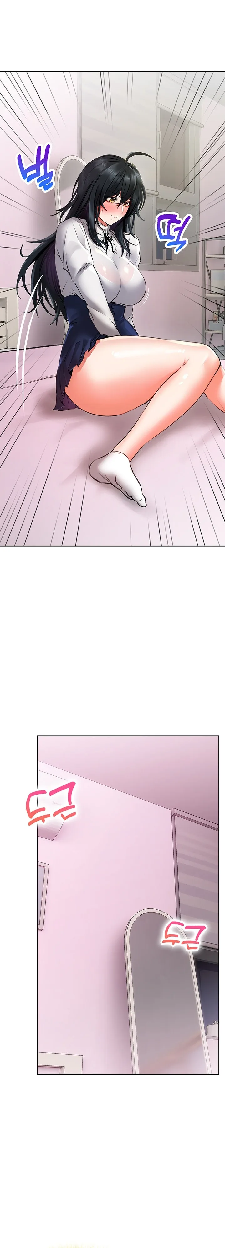 Chapter 11 — Page 27