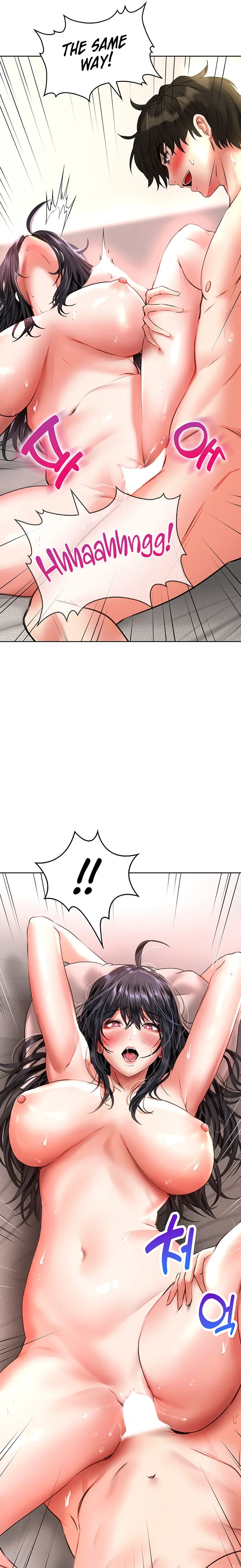 Chapter 14 — Page 25