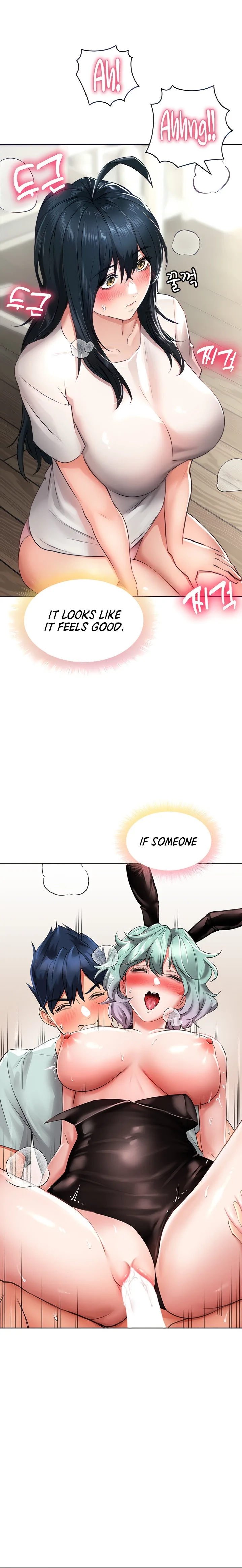 Chapter 17 — Page 9