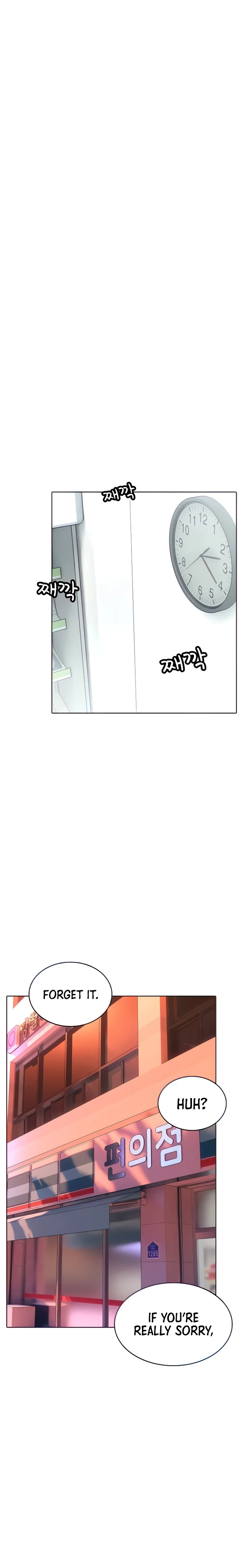 Chapter 18 — Page 6