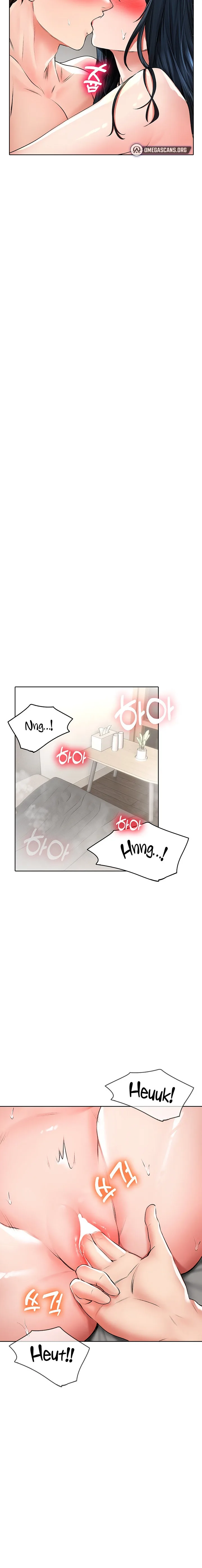 Chapter 23 — Page 14