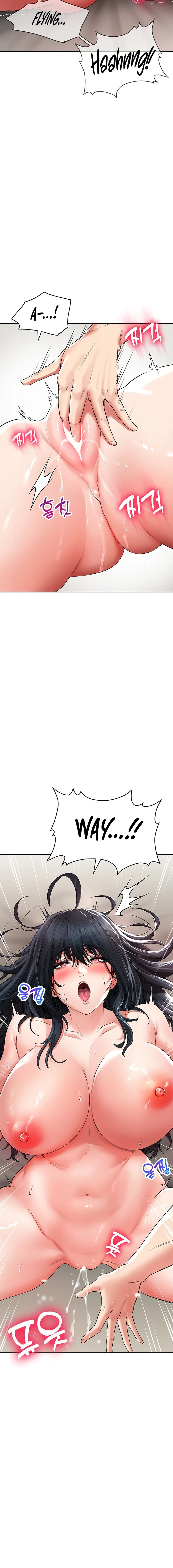 Chapter 23 — Page 18