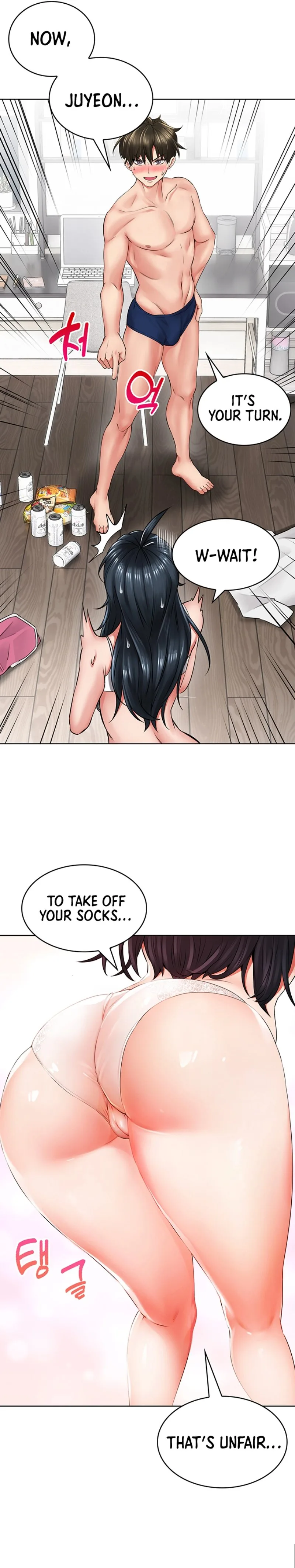 Chapter 6 — Page 12
