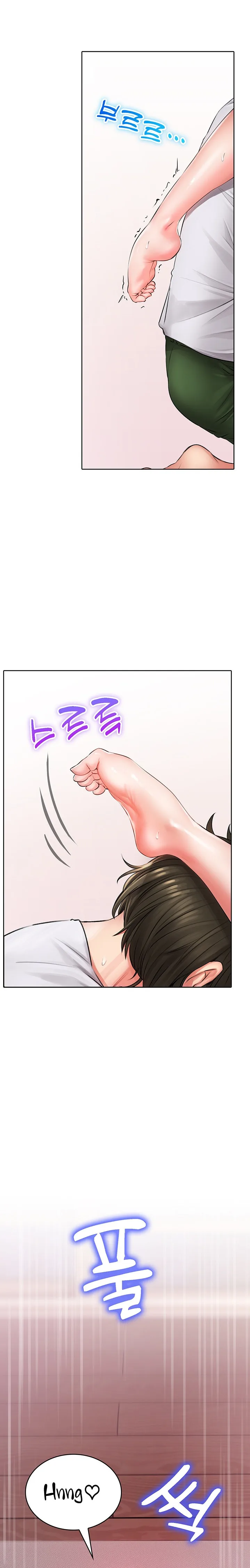 Chapter 8 — Page 13