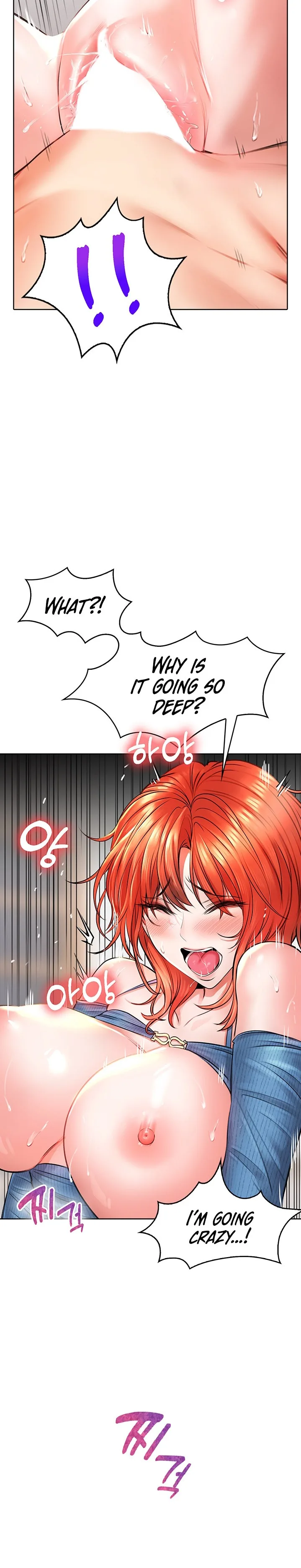 Chapter 8 — Page 24