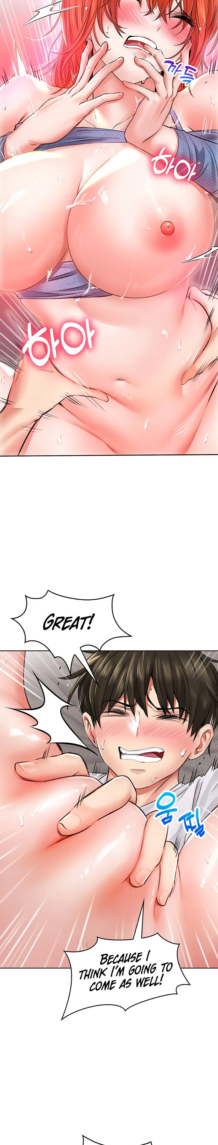 Chapter 8 — Page 26