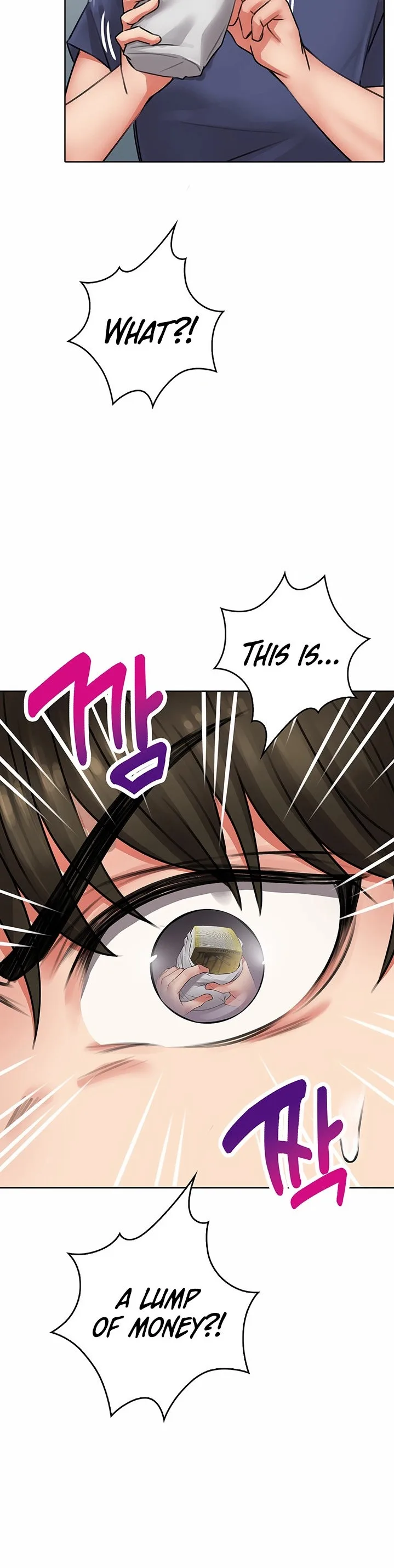 Chapter 9 — Page 31