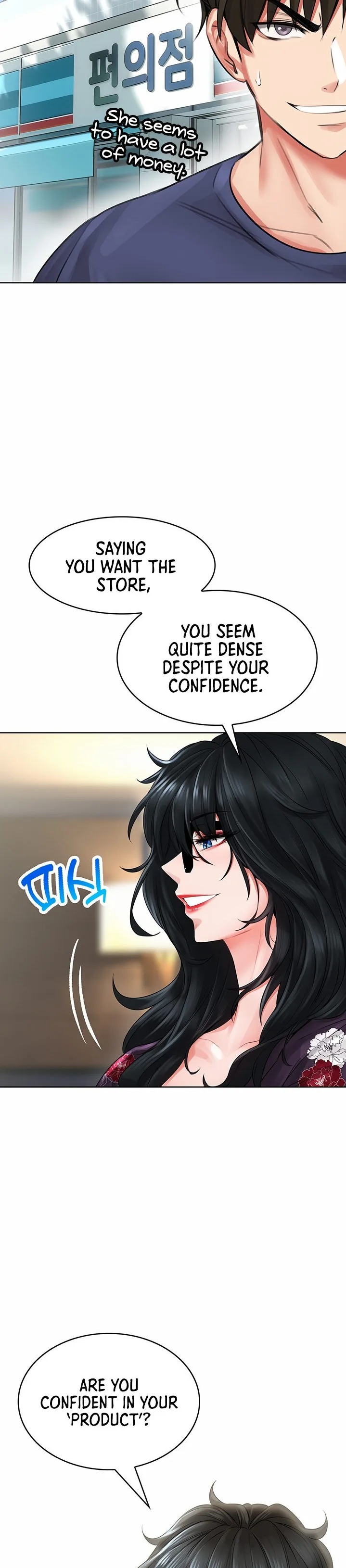 Chapter 9 — Page 46