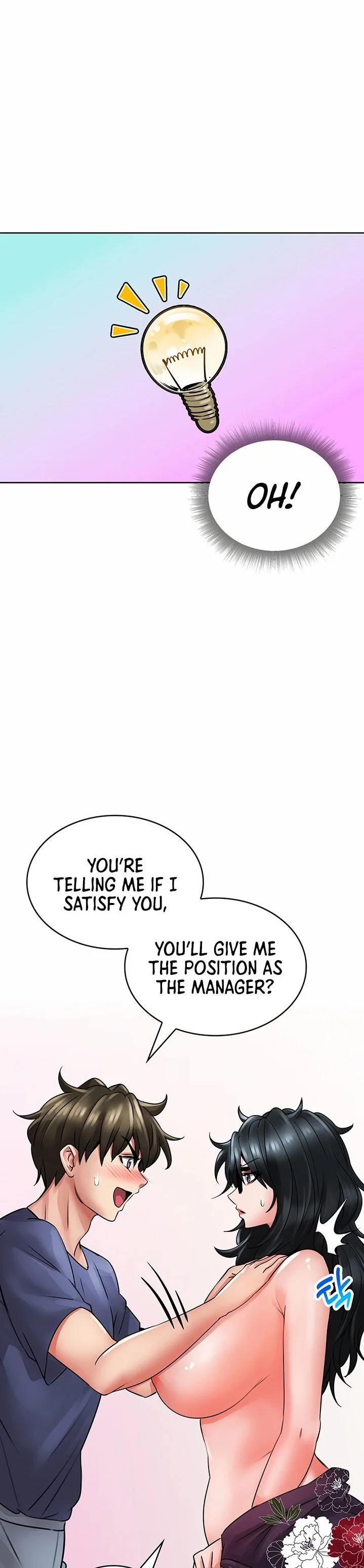 Chapter 9 — Page 51