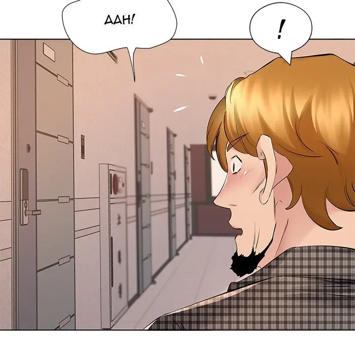 Chapter 16 — Page 86