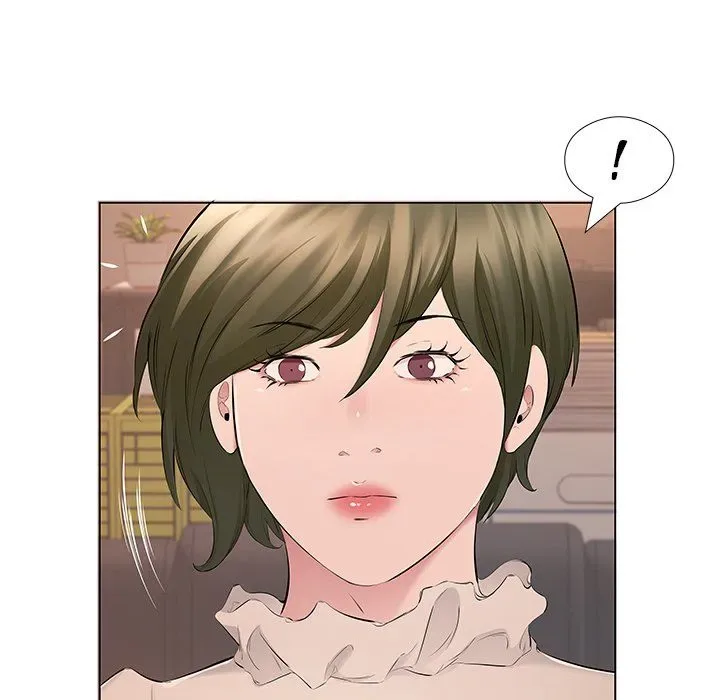 Chapter 18 — Page 17