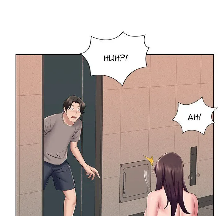 Chapter 22 — Page 30