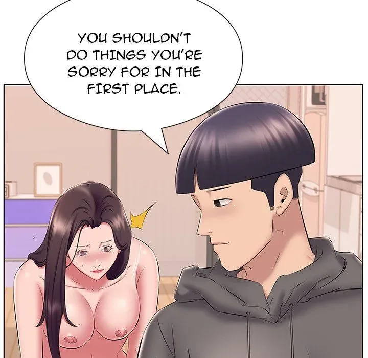 Chapter 24 — Page 43