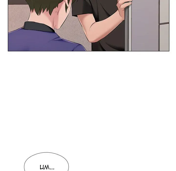 Chapter 25 — Page 38