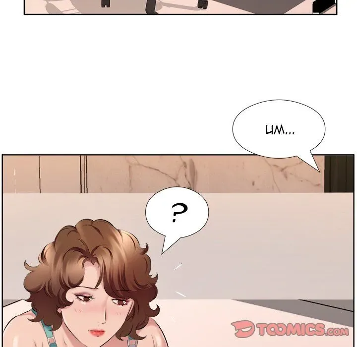 Chapter 33 — Page 65