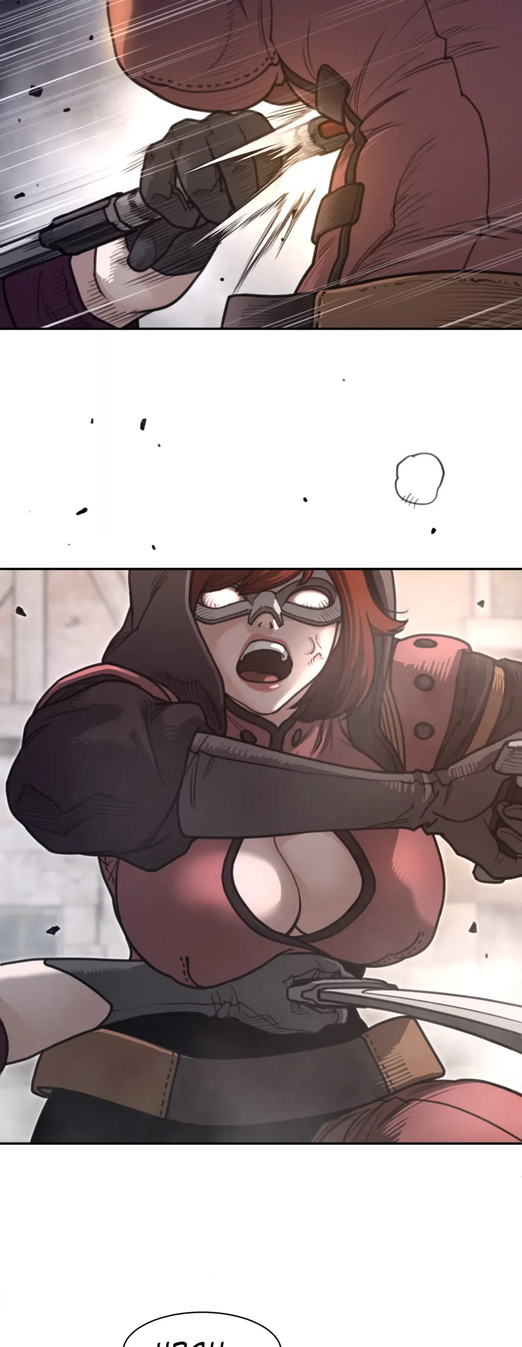 Chapter 195 — Page 24