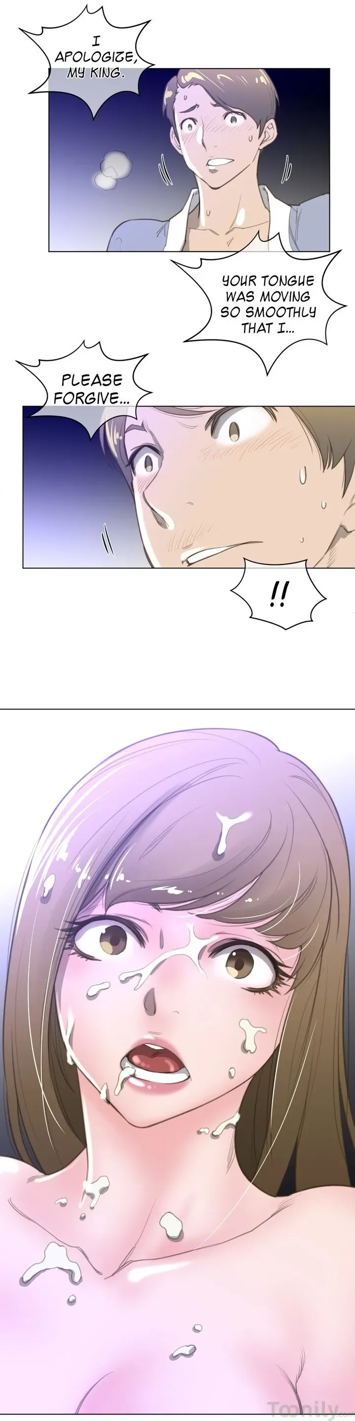 Chapter 23 — Page 12