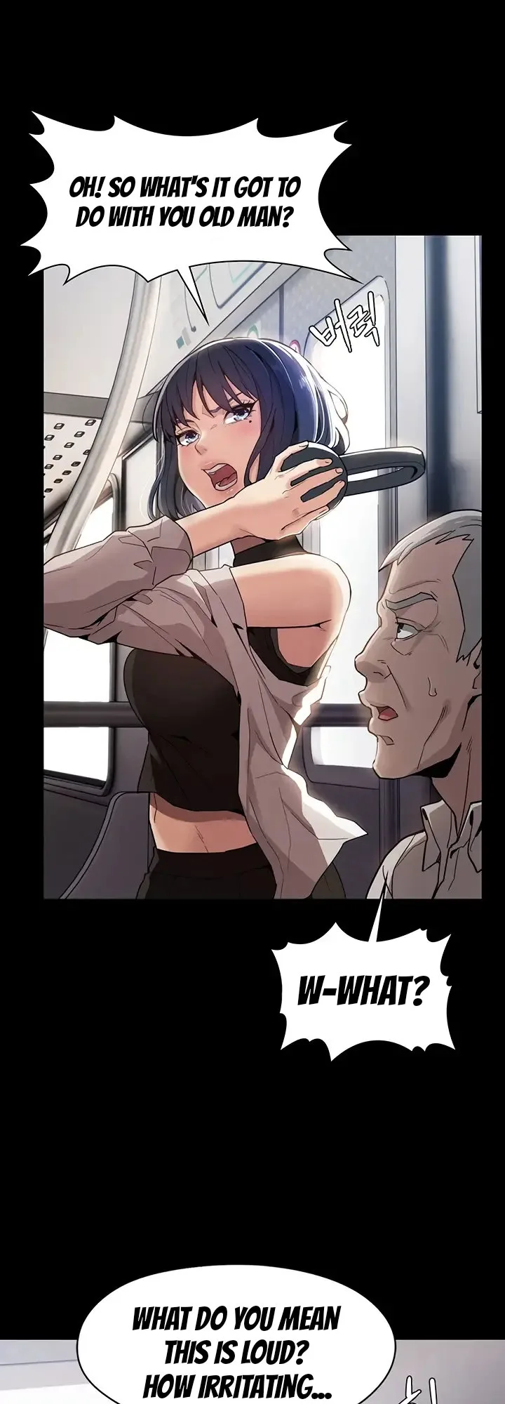 Chapter 1 — Page 4