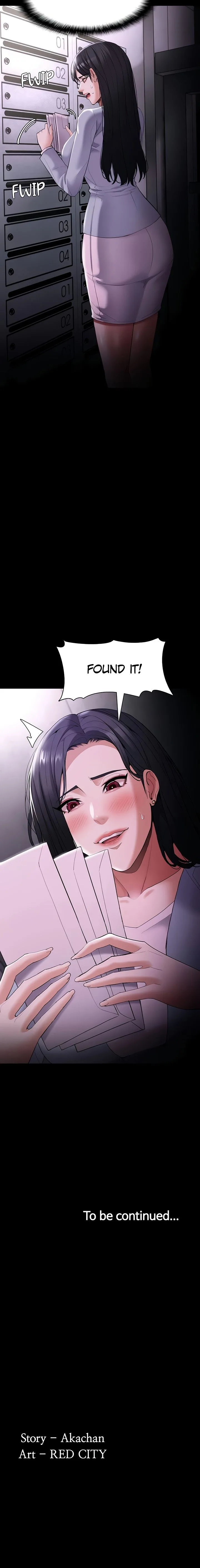Chapter 125 — Page 14