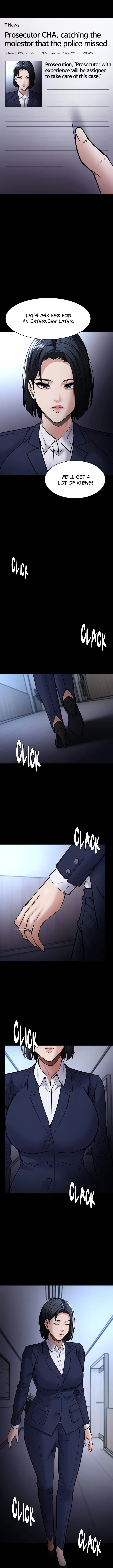 Chapter 95 — Page 7