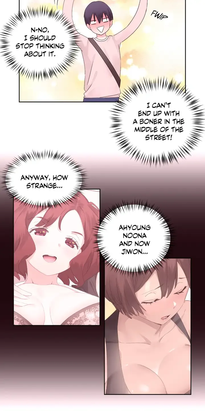 Chapter 12 — Page 16