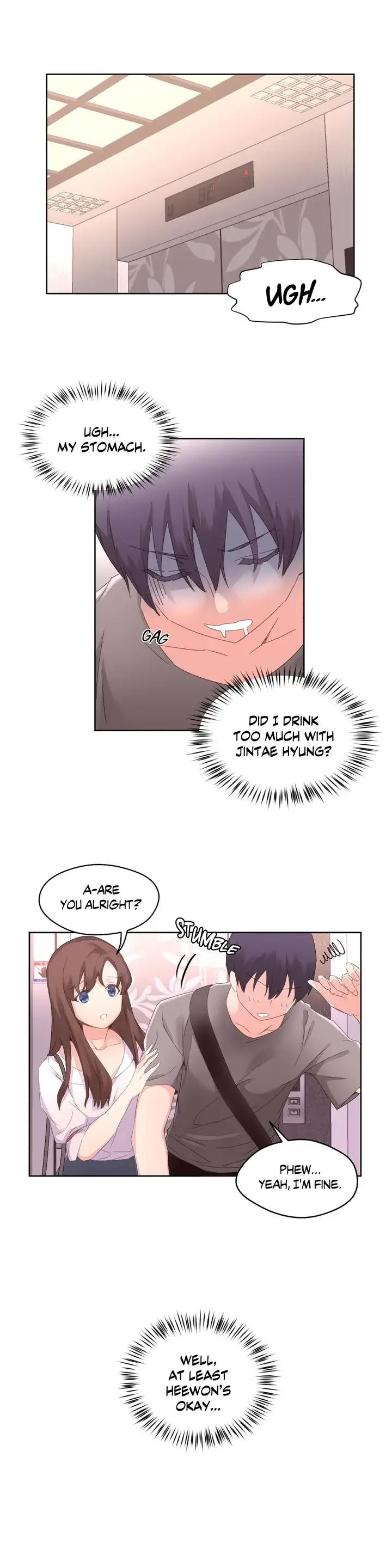 Chapter 6 — Page 26