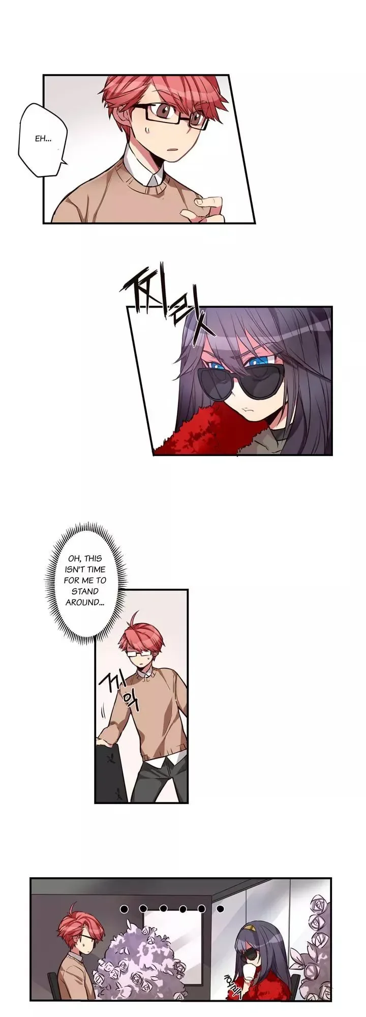 Chapter 1 — Page 14