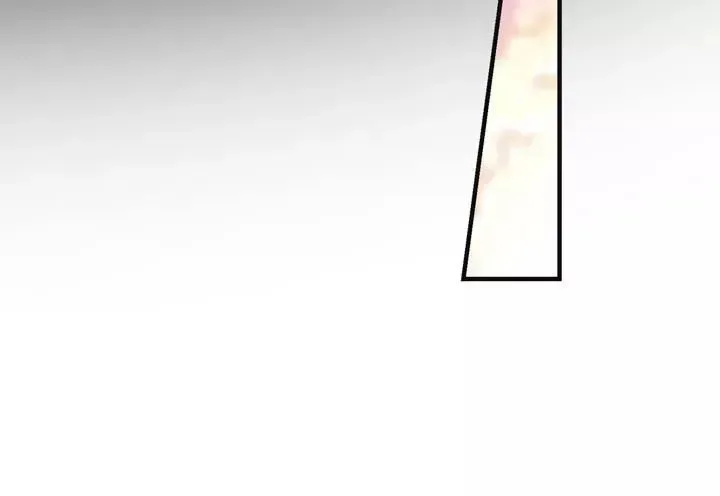 Chapter 11 — Page 14