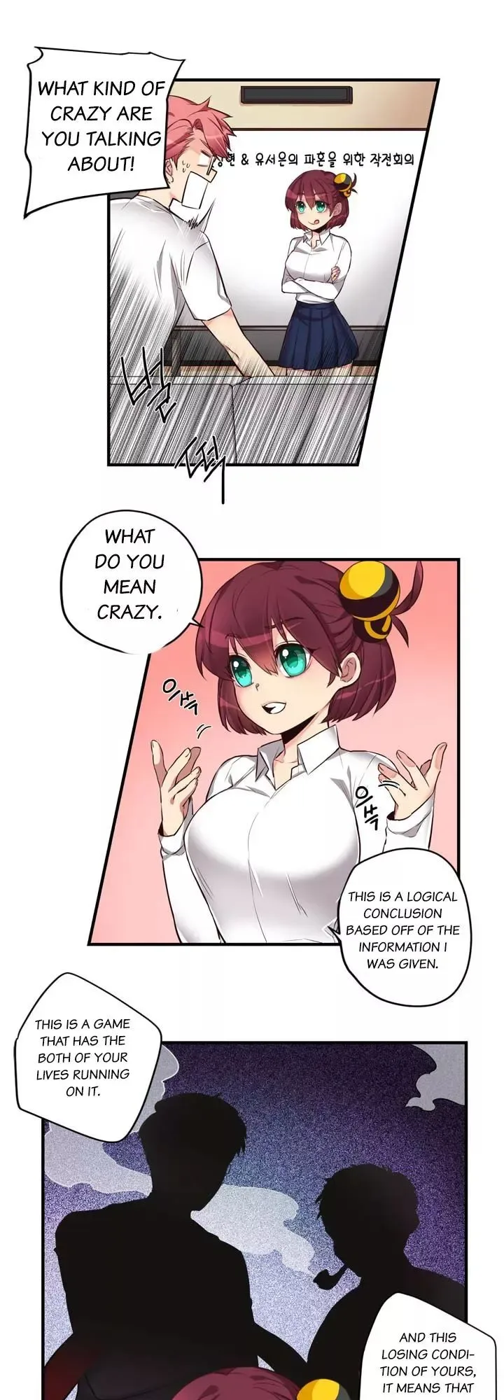 Chapter 15 — Page 6