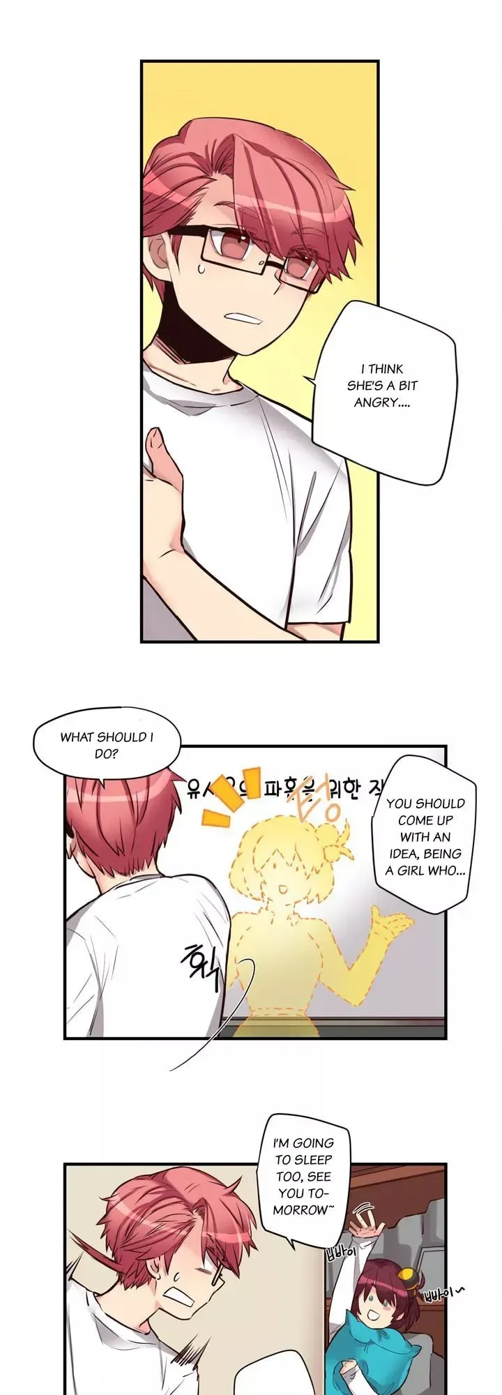 Chapter 15 — Page 16