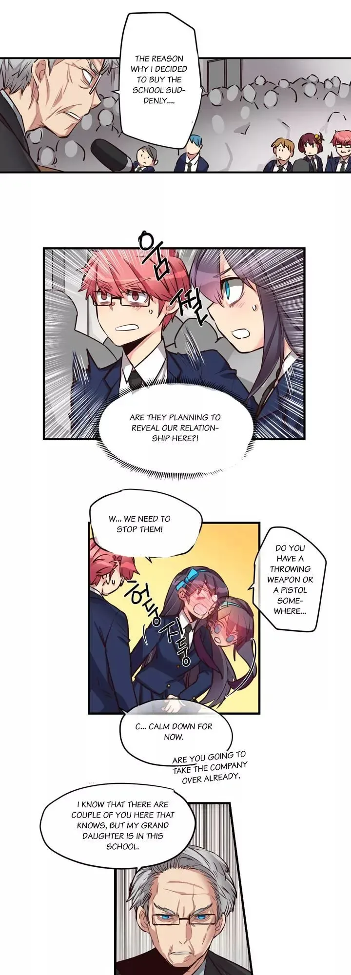 Chapter 17 — Page 14
