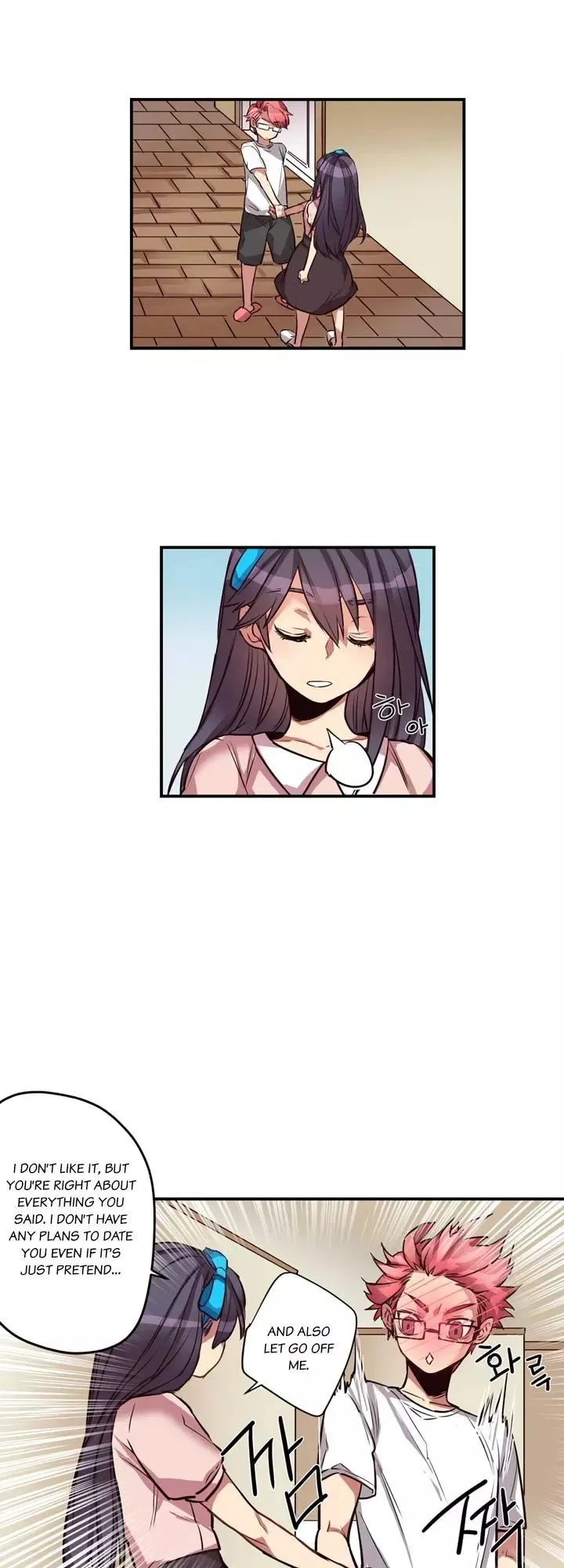 Chapter 3 — Page 12