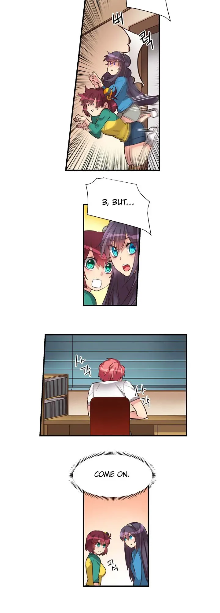 Chapter 40 — Page 17