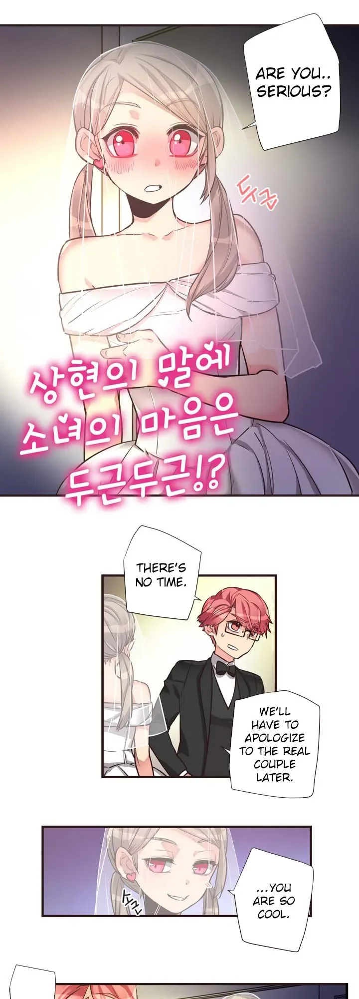Chapter 42 — Page 5