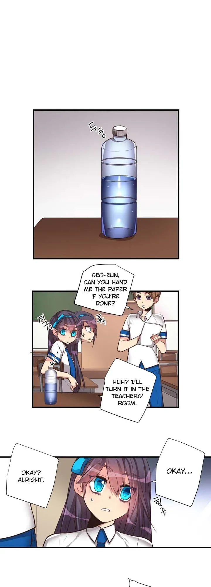 Chapter 43 — Page 12