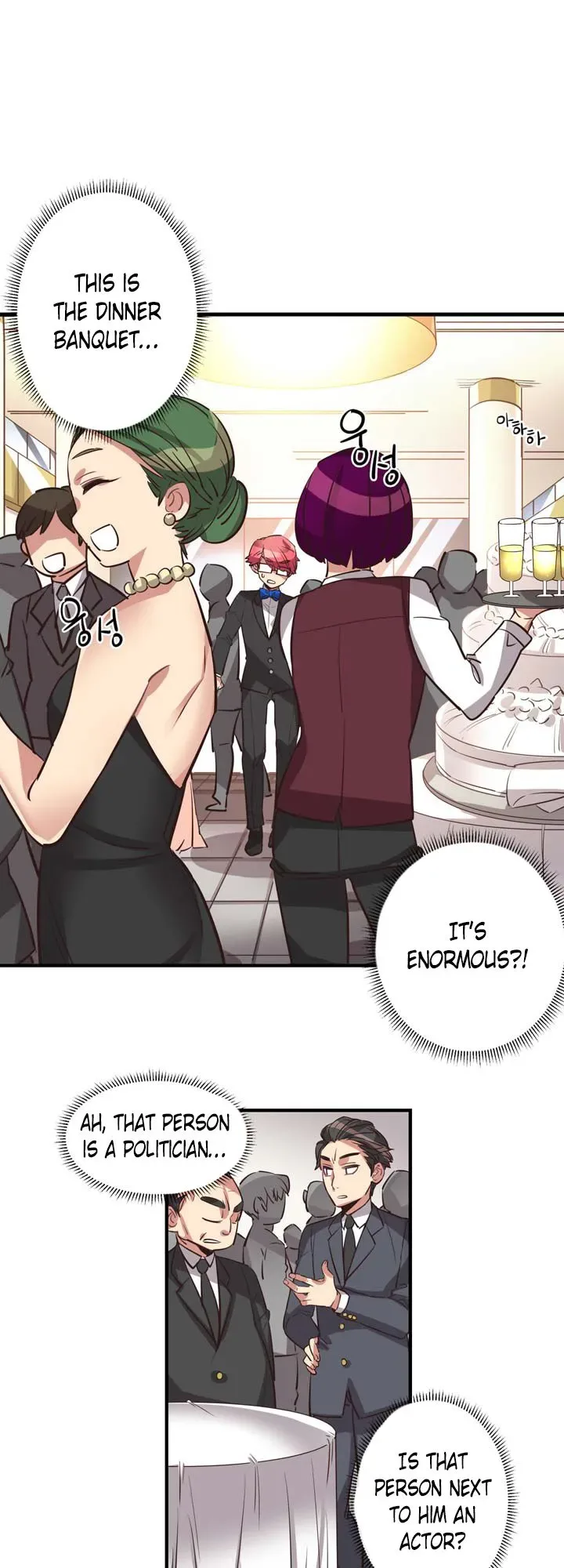 Chapter 51 — Page 17