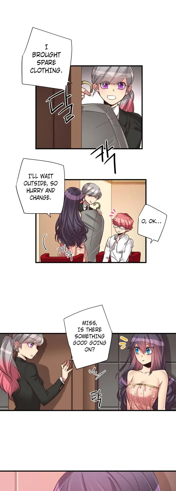 Chapter 54 — Page 17