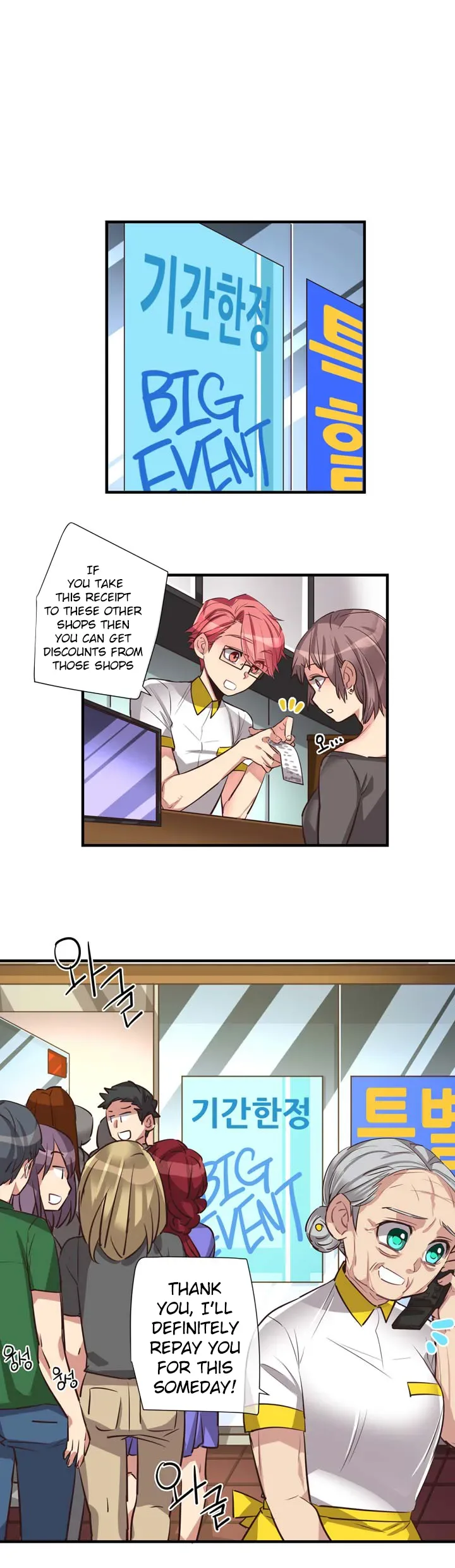 Chapter 56 — Page 5
