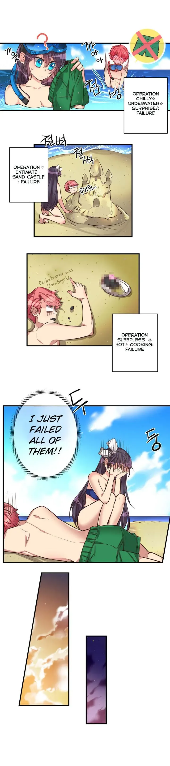 Chapter 60 — Page 8