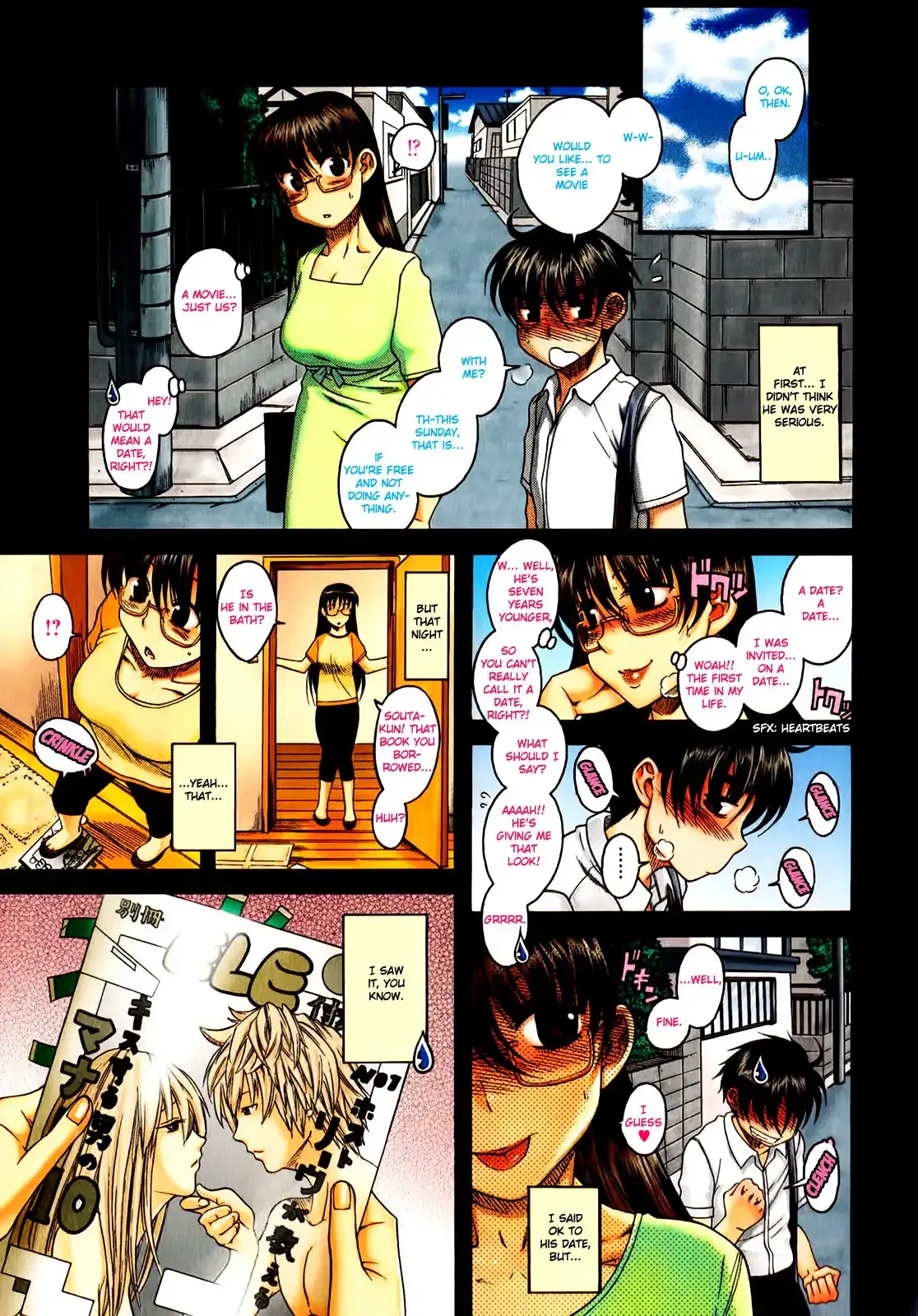 Chapter 11 — Page 8